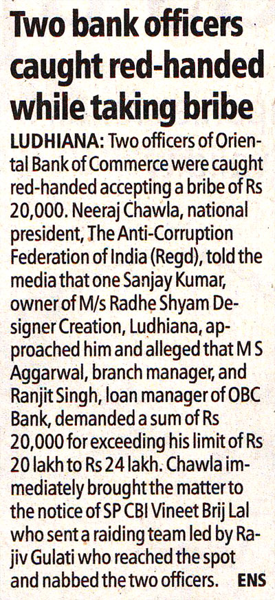 The Anti Corruption Federation of India ( Regd.)